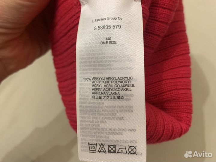 Шапка женская