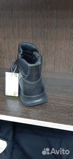 Детские полуботинки