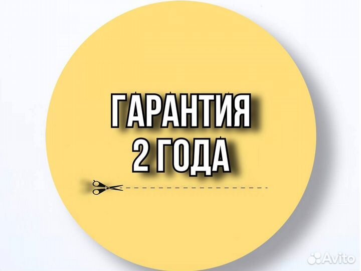 Диван угловой с доставкой