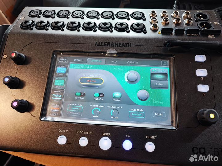 Цифровой микшер allen heath cq-18t