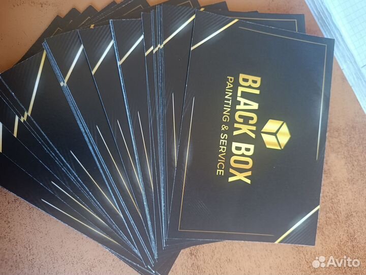 Подарочные коробки