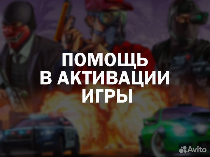 Любые игры на Xbox One и Series, более 650 игр