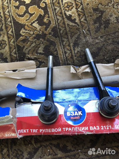 Наконечник рулевой тяги ваз-21213,21214