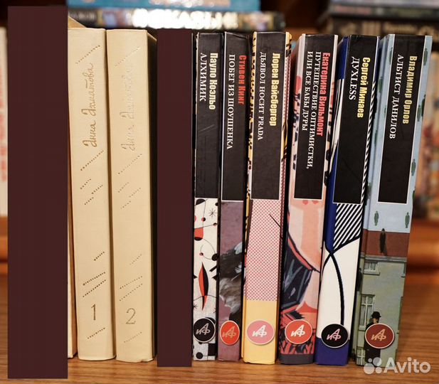 Женские и исторические романы Ж.Бенцони, У.Коллинз