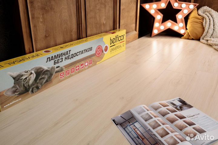 Виниловый ламинат