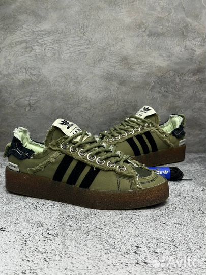 Adidas Campus 80s x Song For The Mute Earth Pack