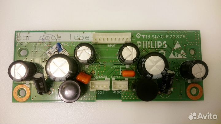 3139 123 5970.2 WK510.2 / 26731 audio AMP WK638