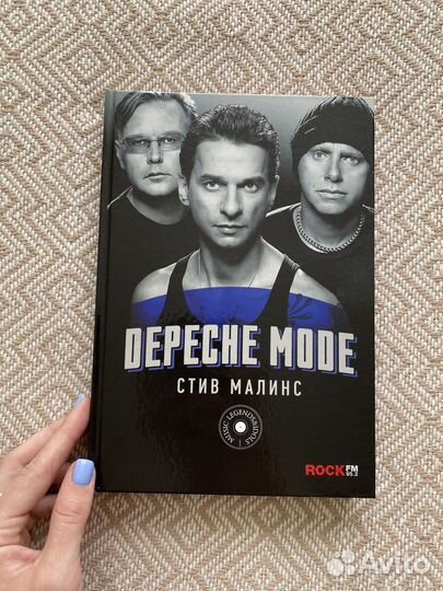 Depeche Mode, Стив Малинс
