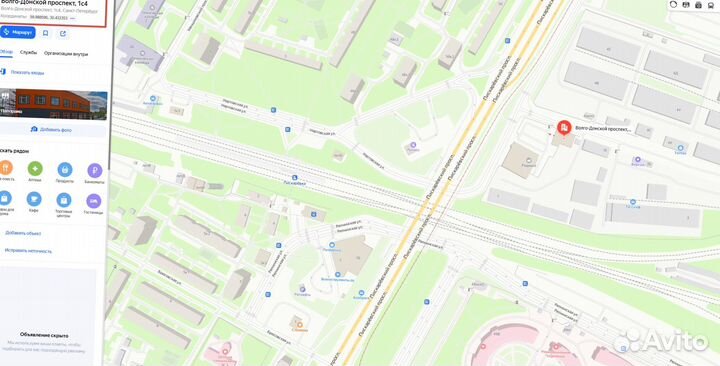 Полосы для грядок