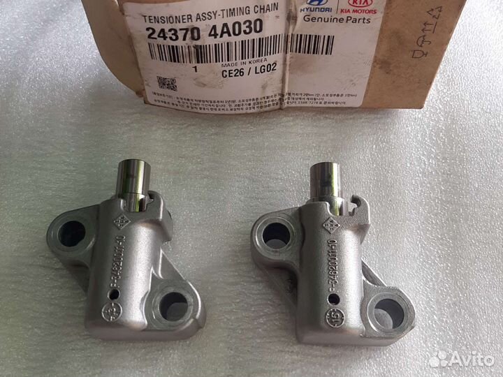 Натяжитель цепи d4cb