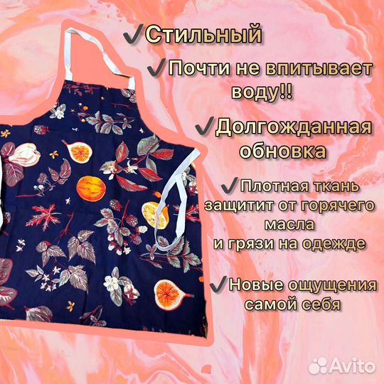 Подарочный набор для женщины, девушки