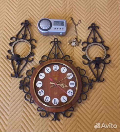 Часы настенные и будильник