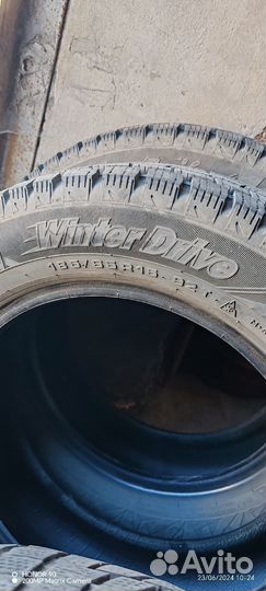 Cordiant Winter Drive 185/65 R15