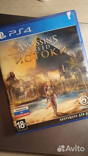 Assassins creed истоки Ps4-Ps5