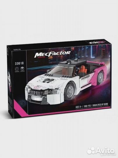 Аналог Technic (BMW i8 - 33018)