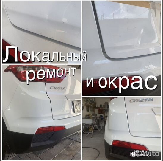 Покраска авто, кузовной ремонт, полировка