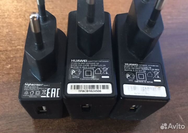 USB адаптеры - блоки питания, зарядные