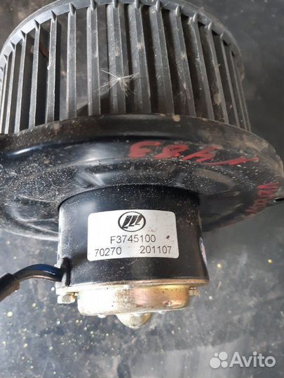 Мотор печки Lifan Smily 320 1.3 2011