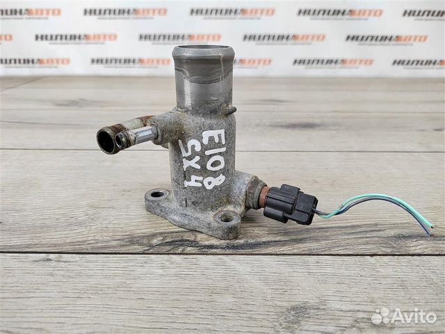 Фланец системы охлаждения suzuki SX4 1.6 M16A