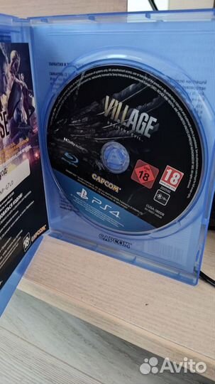 Resident evil village ps4