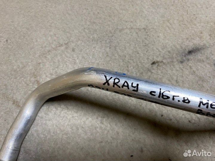 Трубка кондиционера LADA X-Ray 2016