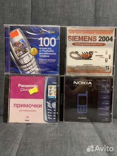 Cd диски старые игры и программы,DVD Советские ф-ы