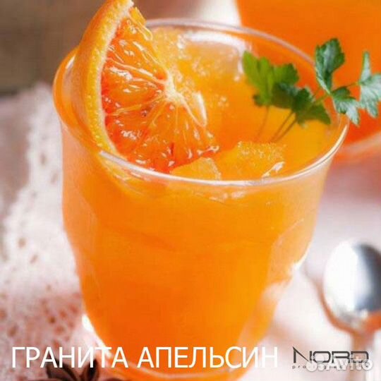 Сухая смесь для гранитора (слаша)