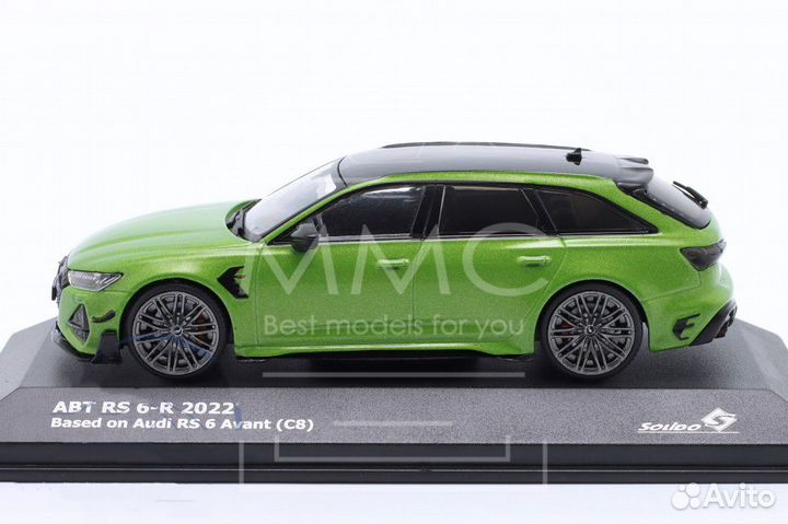 Audi RS6-R ABT Avant