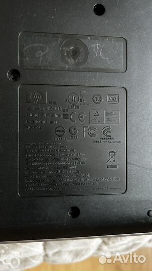 Клавиатура