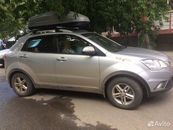 Автобокс багажник на крышу SsangYong Actyon