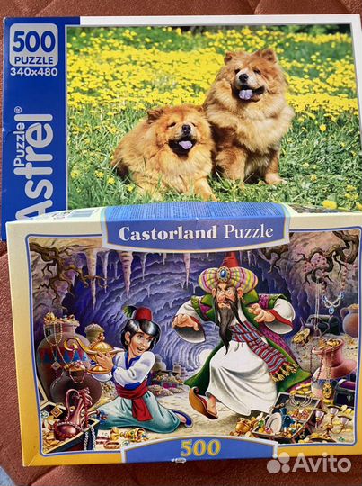 Пазлы 500
