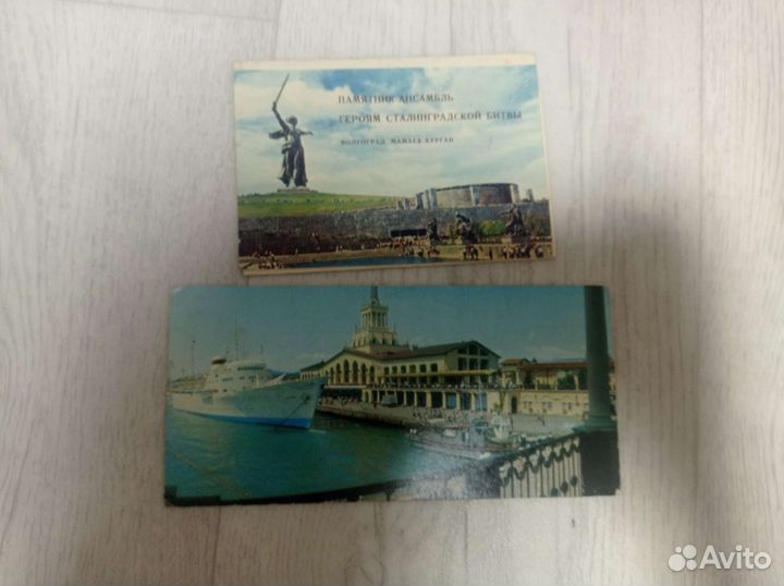 Открытки СССР чистые