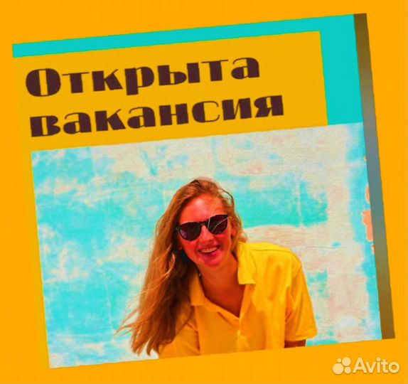 Стропальщик вахта Еженедельные выплаты проживание+