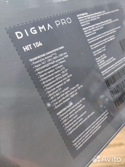 Планшет Digma Pro Hit 104 6/128Gb новый