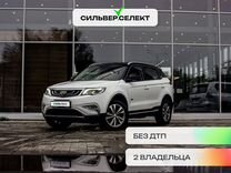 Geely Atlas 1.8 AT, 2019, 88 742 км, с пробегом, цена 1 782 900 руб.