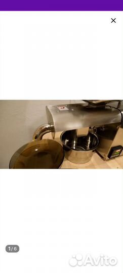 Маслопресс шнековый холодного отжима