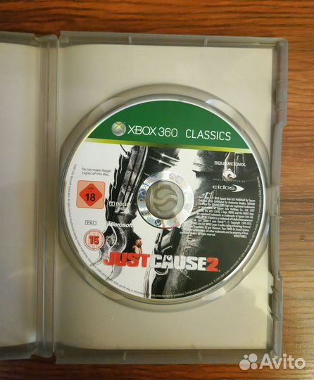 Dragons Dogma Xbox 360