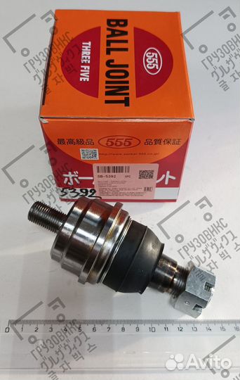 Шаровая опора нижняя, 555 (Япония) SB-5392