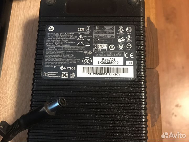 Блок питания hp 230w
