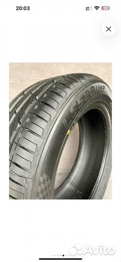 Landsail LS588 UHP 205/55 R16 94W