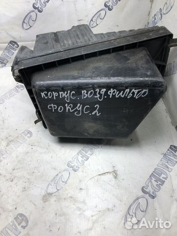 Корпус воздушного фильтра Ford Focus 2
