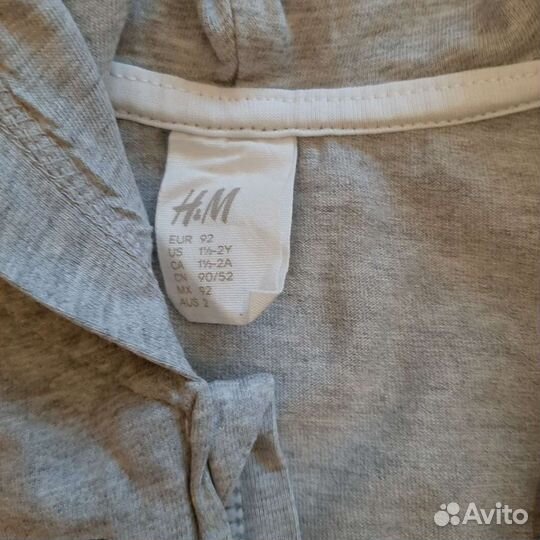 Костюм детский