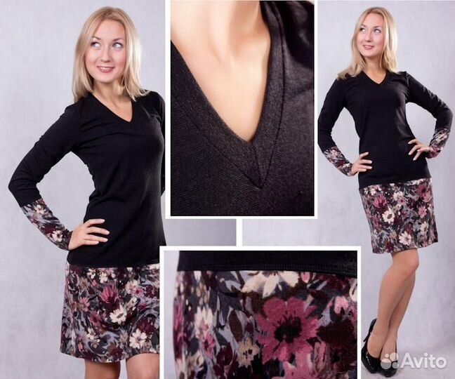 Платье 46 р-р