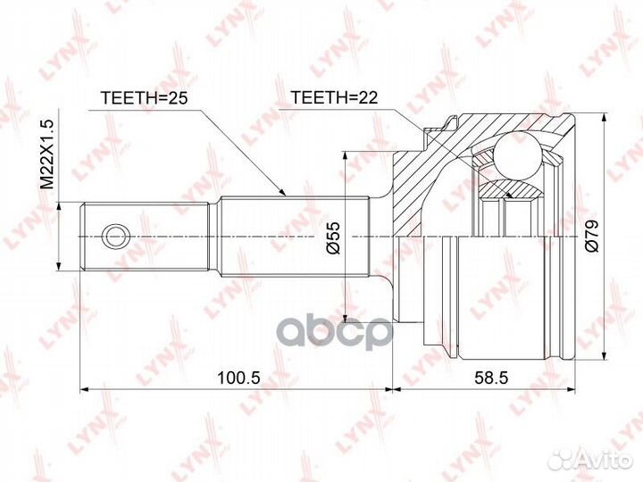 Шрус внешний перед прав/лев CO3896 lynxauto