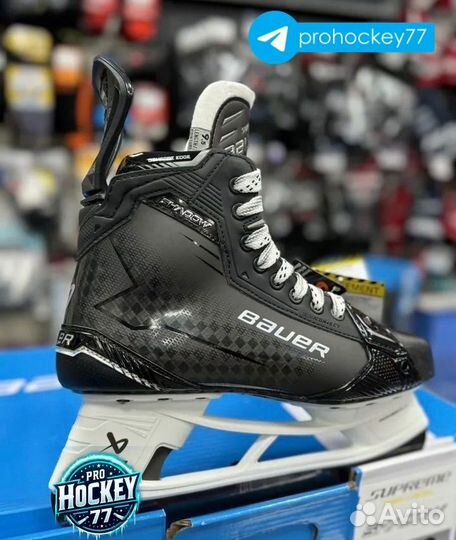 Коньки Хоккейные Bauer Shadow Sr