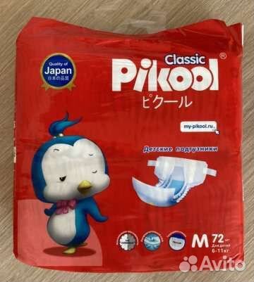 Японские Подгузники Пикул размер 3 и 4. М 6-11 кг