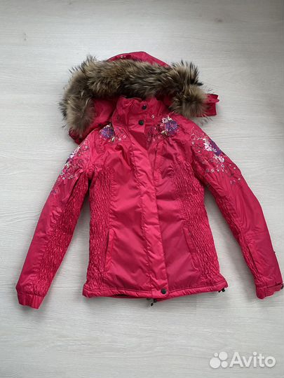 Горнолыжный костюм Baon XS