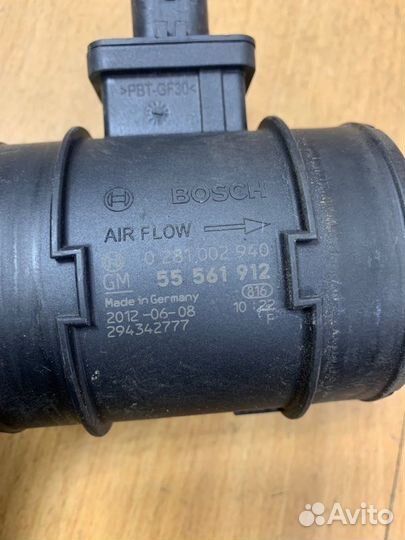 Дмрв Opel Corsa D Z13DTH