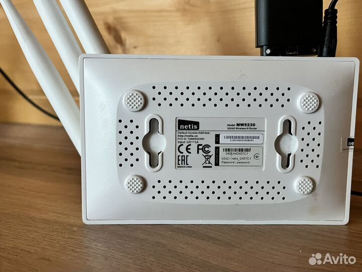 Готовый комплект Wifi 3G/4G, интернет на дачу