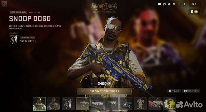 Call of duty modern warfare наборы